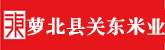 男人猛躁女人秘看网站软件图片